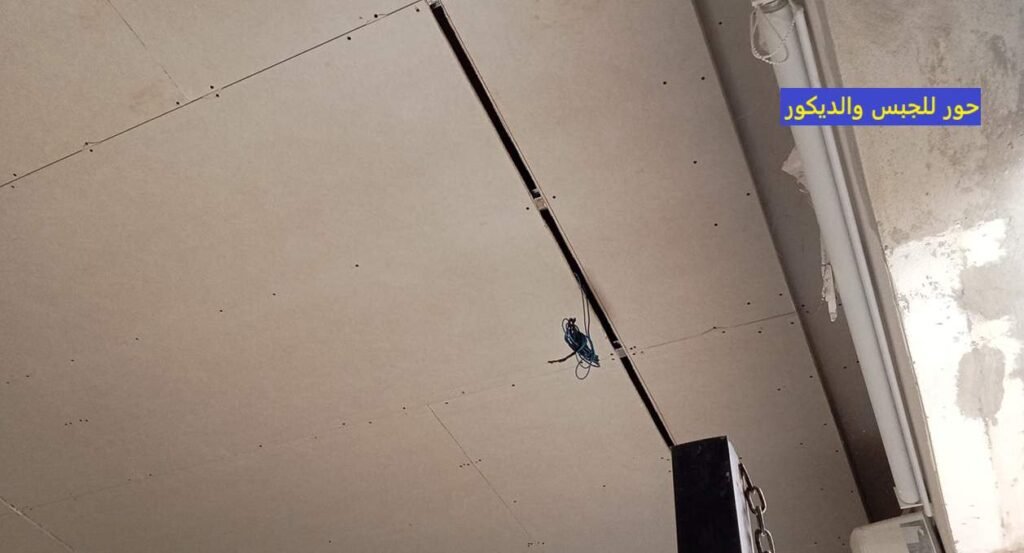 شركة حور للجبس والديكور: أفضل معلم تركيب جبس بورد في الرياض