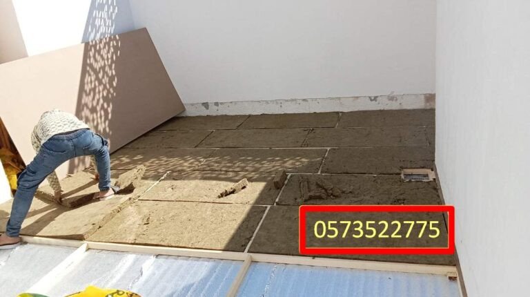 أفضل حلول عزل الصوت لأرضيات المنازل في الرياض 0573522775