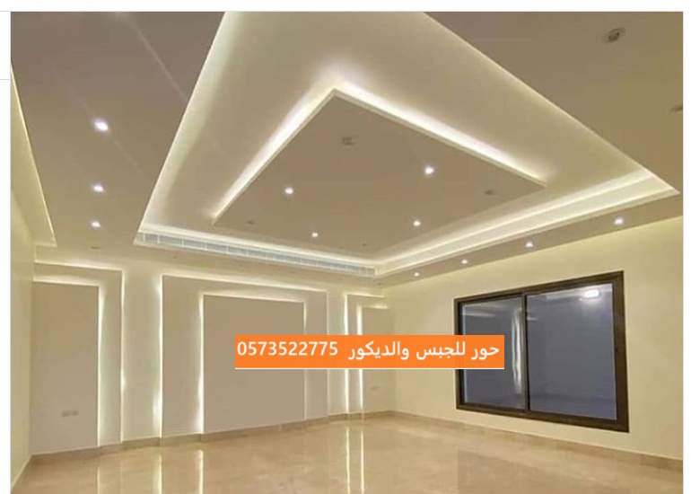 افضل معلم تركيب جبس بورد وسط الرياض 0573522775