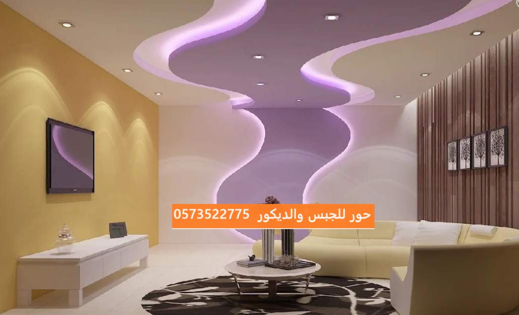 اقرب معلم جبس بورد متواجد في الرياض 0573522775