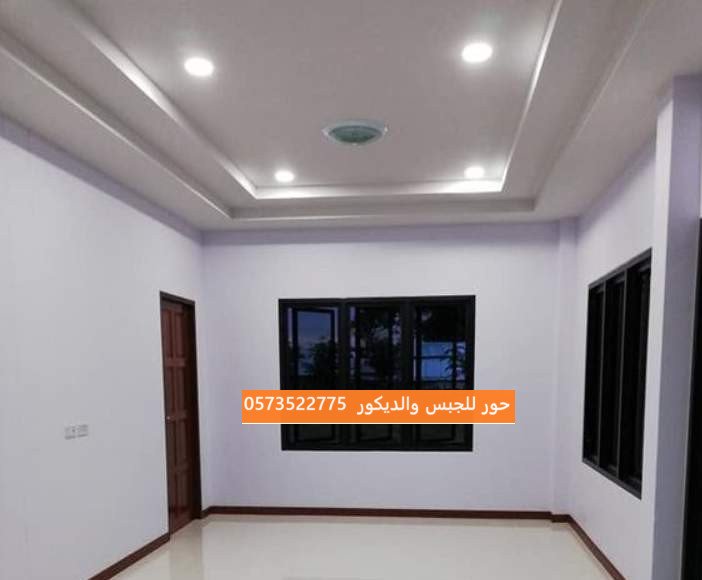 افضل شركة تركيب جبس بورد شمال الرياض 0573522775