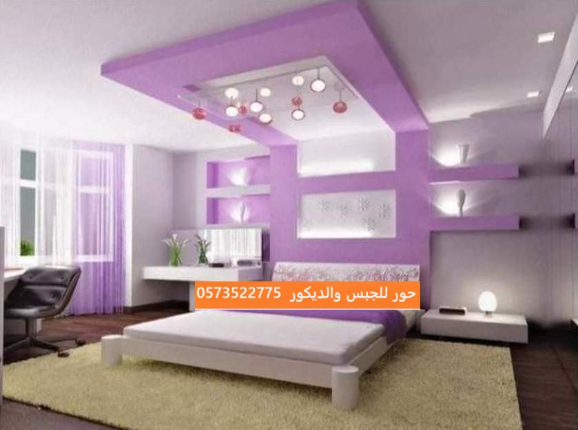 افضل معلم جبس بورد فى الرياض 0573522775