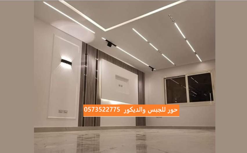 اقرب معلم تركيب جبس بورد خبرة شمال الرياض 0573522775